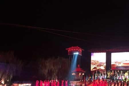 骊山表演时间