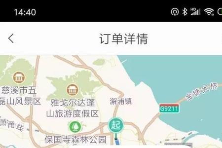 珠海姚司机代驾单多吗