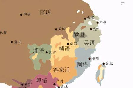 广东话亚一是什么意思