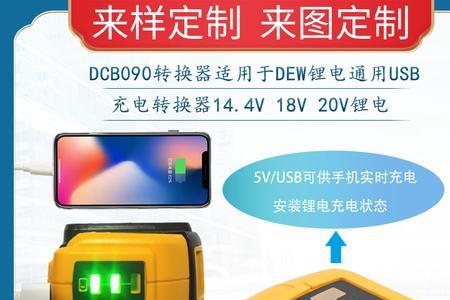 dcb模式开启自动检测好吗