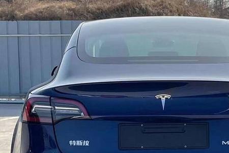特斯拉model 1报价
