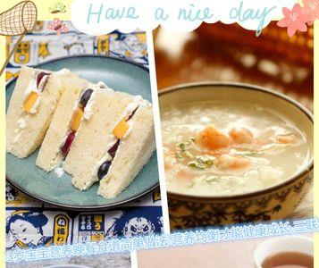 4岁宝宝冬季一周食谱大全