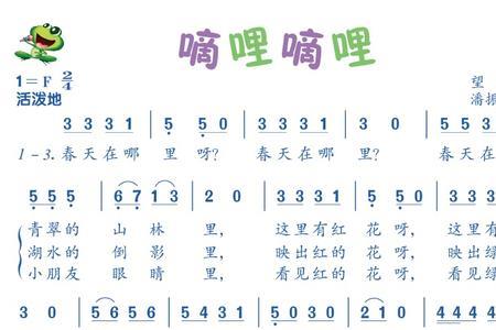 一年级原唱完整版
