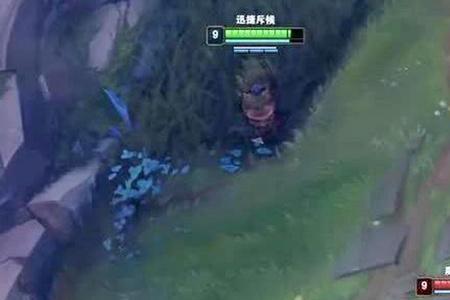 贸然出手什么意思