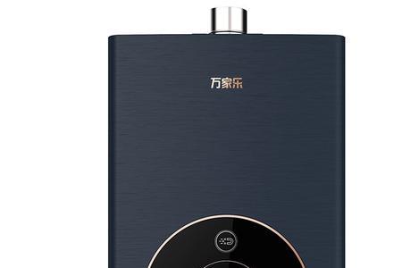 万家乐平衡式8升热水器价格