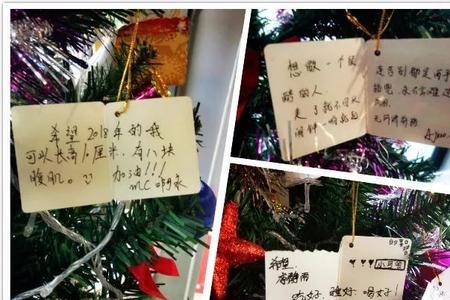 愿望的望是轻声吗