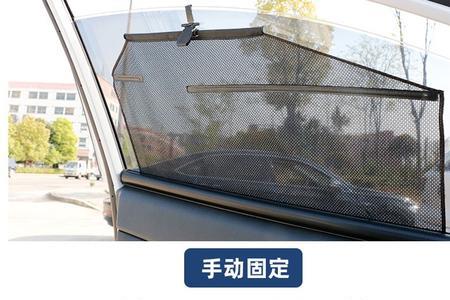 哪些汽车自带升降纱窗
