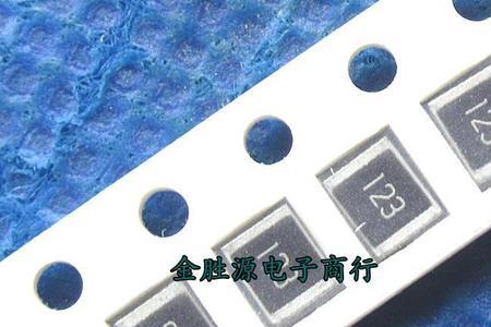 123贴片电阻是多大