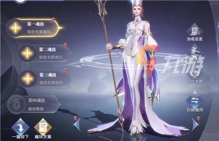 魂师对决比比东值得抽吗