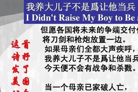 尔尔开头的诗句