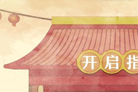 地铁卡ep什么意思