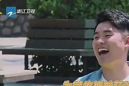 陈赫和爱情公寓在跑男哪集相遇