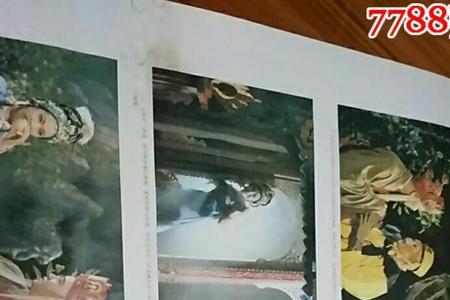 三打白骨精和四探无底洞的顺序