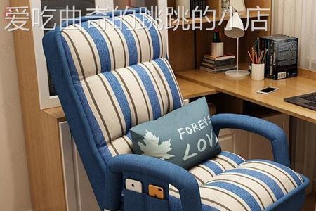 新雷能科技上班累不累