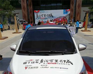 雷丁D80玻璃水杯怎么取下