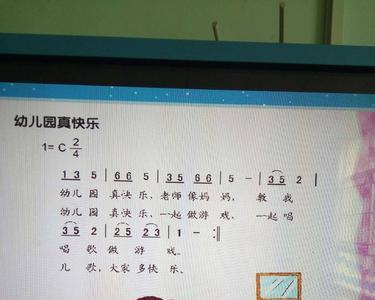 小班幼儿歌唱最多唱的哪个调