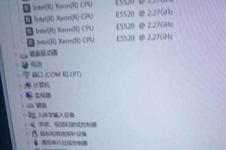 高配电脑大概能用几年