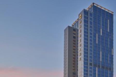 哈尔滨香格里拉大酒店是几星