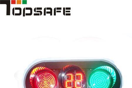 traffic light和 traffic lights 区别
