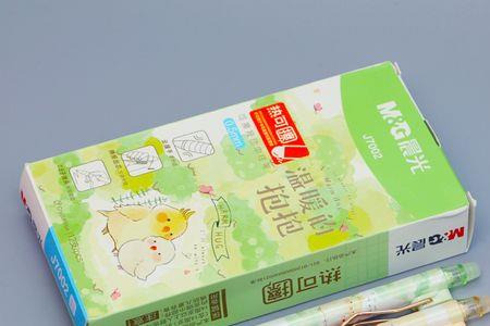 晨光7002金品10怎么样