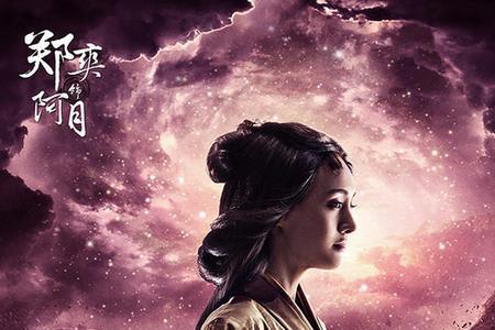 狂王电影什么时候上映