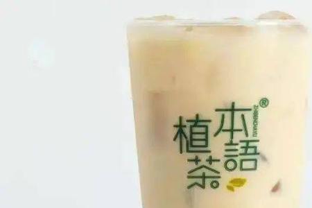 茶语创品是个什么