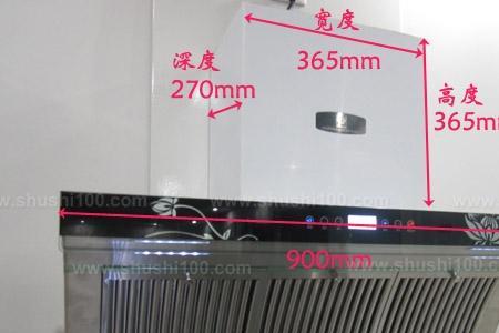 抽油烟机一次能开多久