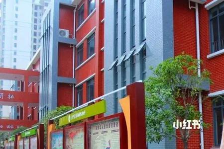 长沙岳麓区白马小学怎么样