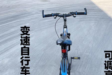 儿童自行车辅助轮安装尺寸标准