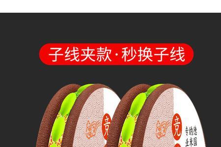 传统钓鱼线多粗