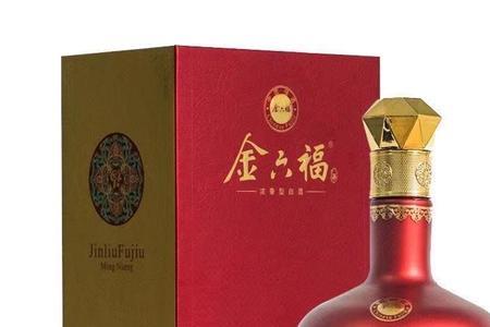 金六福酒哪个系列最好