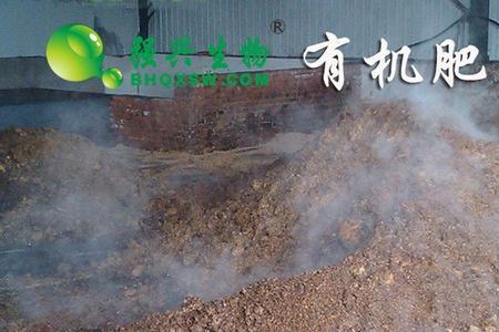 红糖水加有机发酵剂能发酵吗
