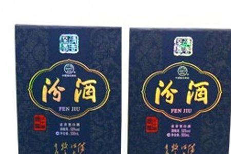 汾酒配料
