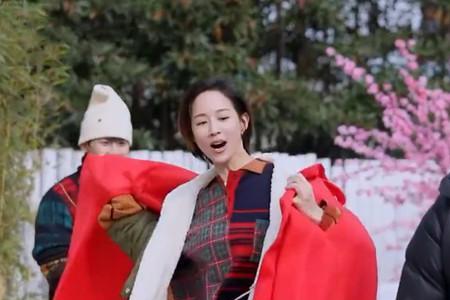 岳云鹏最亲的人团综完整哪一期