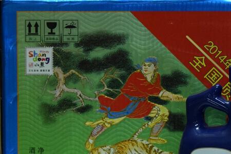 景芝桶装酒产品标准号