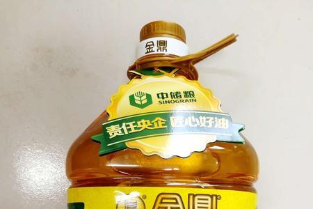 中储粮的食用油可靠吗