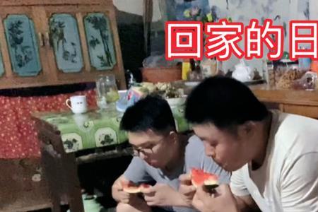 盼儿回家的日子原唱