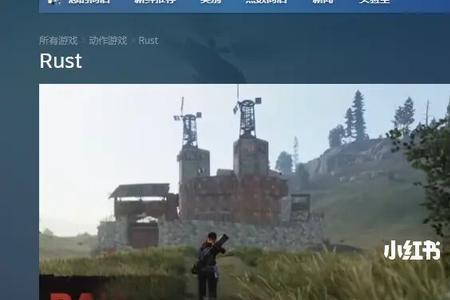 steam森林骷髅头有什么用