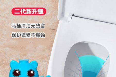 智能马桶能用蓝泡泡吗