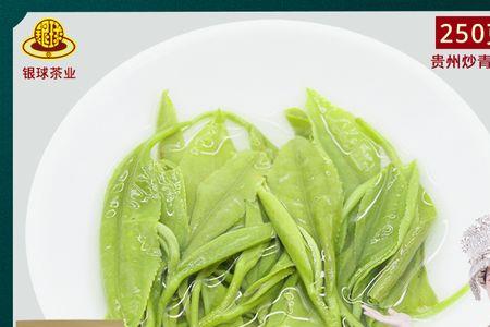 清明茶属于那种茶