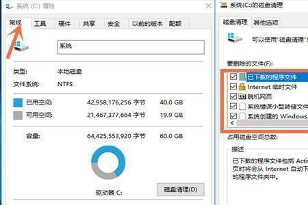电脑视频卡顿无声音