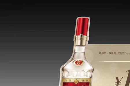 五粮液第八代是几年基酒
