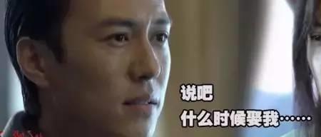 形容演技高的成语