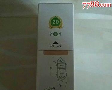 黄鹤楼攀登怎么看年份