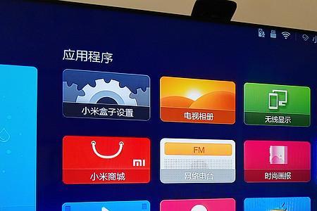 多个电视只有一个机顶盒怎么办