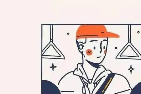 歪着头听人说话是什么心里