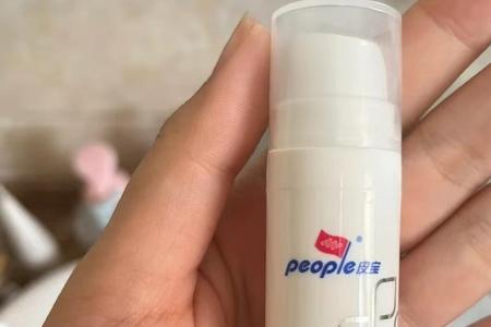 皮宝修护霜孕妇可以用吗