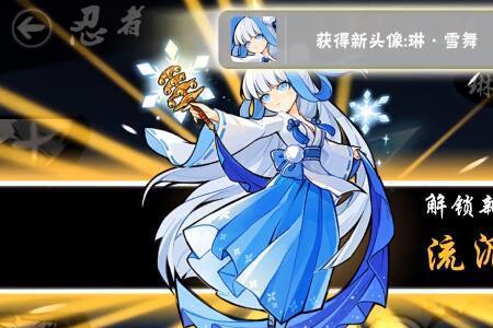 忍者必须死三如何快速获得银币