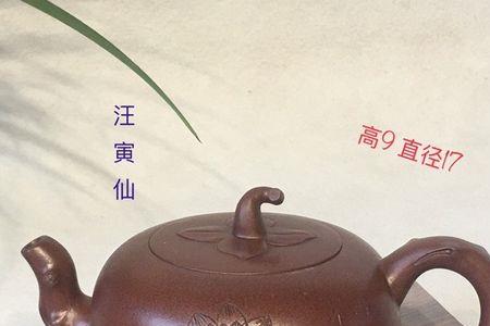 海捞紫砂怎么恢复光泽