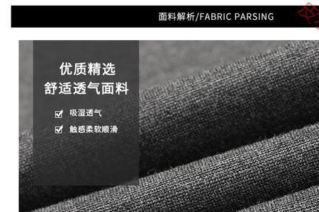 zerma什么品牌